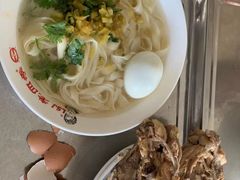 鸡汤面-老四季(南市场店)