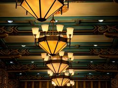 -北京饭店