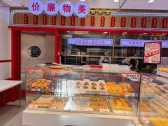 -楊記桃酥王(下马坊店)