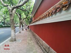 -长颈鹿咖啡(大学路店)