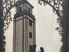 -衡山路(地铁站)