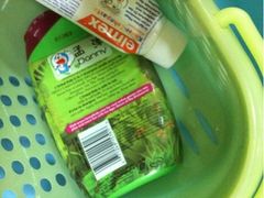 -北京市海淀外国语实验学校