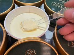 -马记伊源斋涮肉·清真菜(百子湾店)