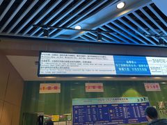 -密苑云顶乐园(云顶滑雪场)