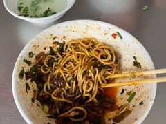 -丁记面馆(凤凰店)