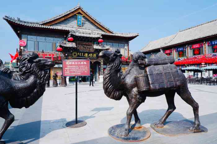 大盛魁文创园-"位于大召无量寺对面,过马路就是,文创区里.