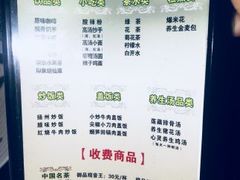 -金色印象·4K影院式足体养生(杨家坪西郊店)