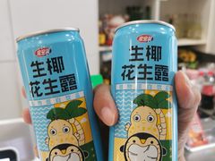 -江浦东烧烤城(韩式特色炭火烤肉同心路店)