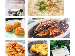 -山外山菜馆(玉泉路店)