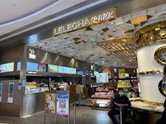 -LELECHA乐乐茶(上海五角场万达广场店)