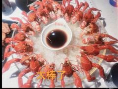 -红盔甲·小龙虾(定西路店)