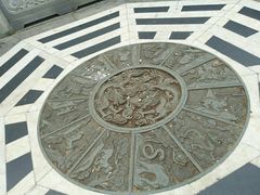 -福神岗公园