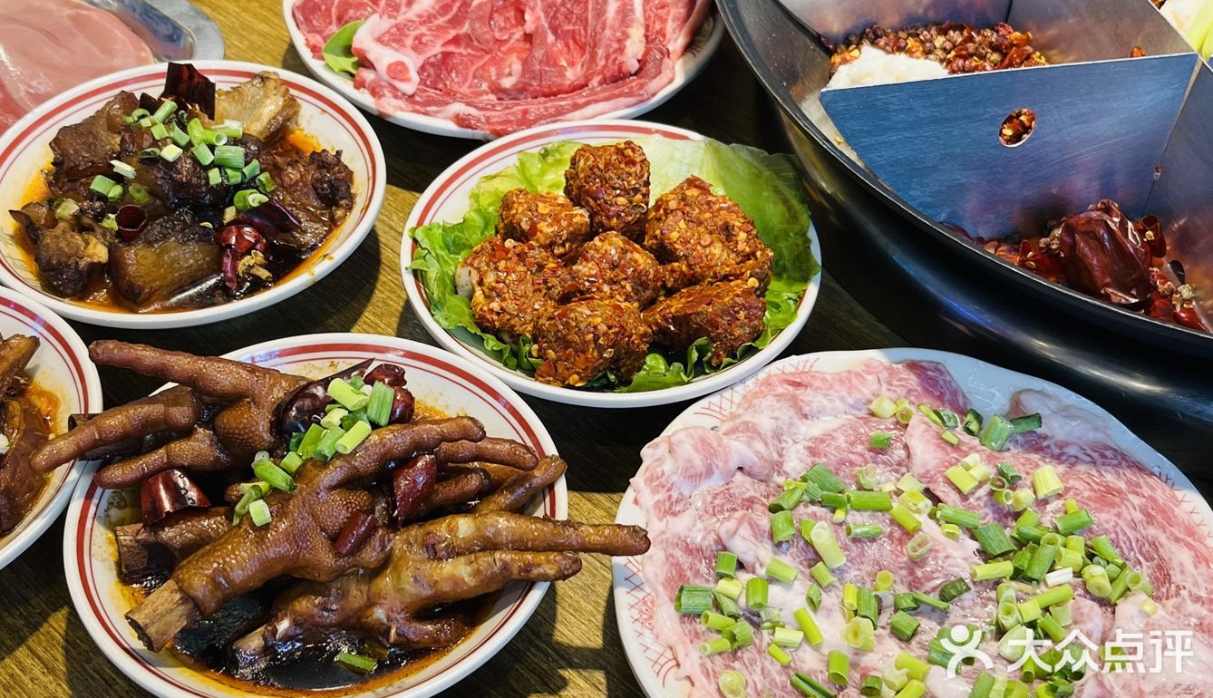 热辣火锅情