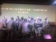 -中共一大纪念馆