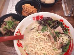 -豚王拉面(澳门银河店)