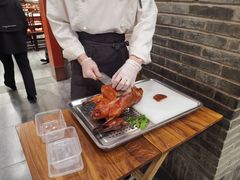 -鸭匠食府·挂炉烤鸭·新京菜(阜成路店)