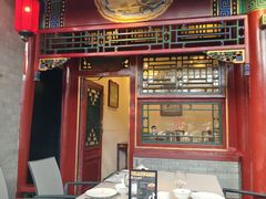-花家怡园(四合院总店)