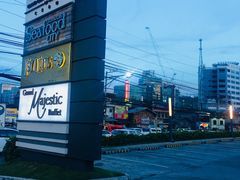 -Isla Sugbu Seafood City