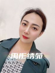 -禹彤绣苑·机器野生眉纹眉
