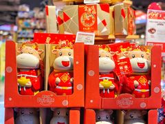 -Olé精品超市(海上世界店)