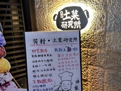 -南京奥林匹克体育中心