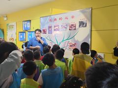 -上海昆虫博物馆