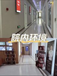 -坤如玛丽·医疗美容中心