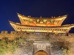-大理古城