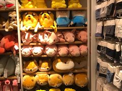 -名创优品(山东青岛市新业广场店)