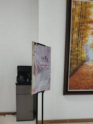 -薇兰专业脱毛连锁机构