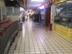 -美廉美多点(新龙店)