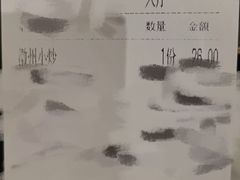 -小菜园新徽菜(合肥之心城店)