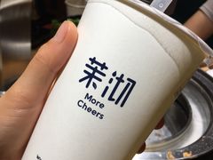 -茉沏(繁花中心店)