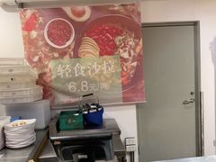 -金鼎轩(阜成门金融街店)
