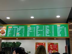 -昌星·星星冷面麻辣烫(百货大楼店)
