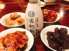-咸亨酒店•非遗绍兴菜•中华老字号(堂吃餐厅)
