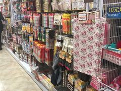 -大创十元超市(苏州泉屋店)