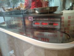 -肥妹烧腊店(翠竹路店)