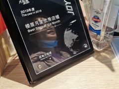 -厝内小眷村(西单大悦城店)