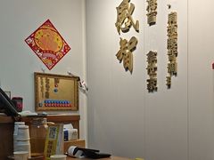 -感智盲人按摩·艾灸·肩颈SPA(岗厦店)
