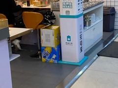 -百品聚旋转火锅(号外店)