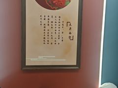 -老太原菜馆(府西街店)