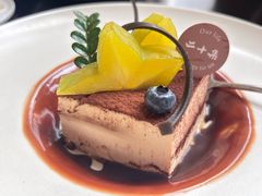 -二十集无界餐厅(观沙岭店)