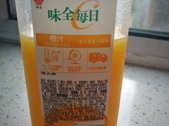 -哈尔信食品超市(世纪花园店)
