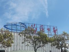 -福州罗源湾海洋世界旅游区