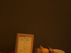 -舞指仙境足浴按摩(政务店)