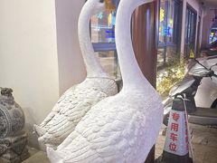 -巢湖名吃·东关老鹅汤(江南风情街店)
