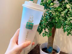 -茶也运也(望京万科店)