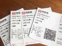 -恒华国际影城(顺义店)