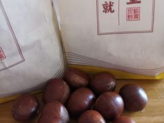-粒上皇(天丰利市场店)